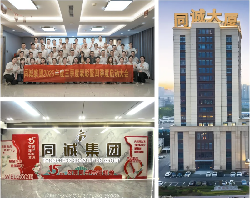 截屏2026-06-22 16.53.20