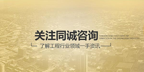 房建工程审计-房建工程全过程造价管理有哪几个阶段