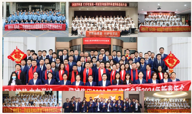 图片 5
