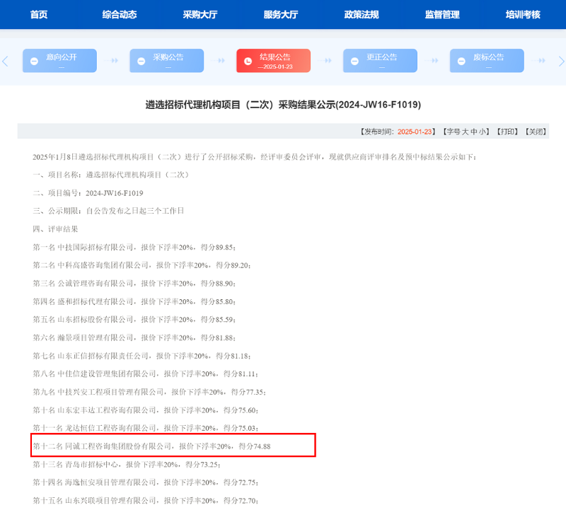 图片 1
