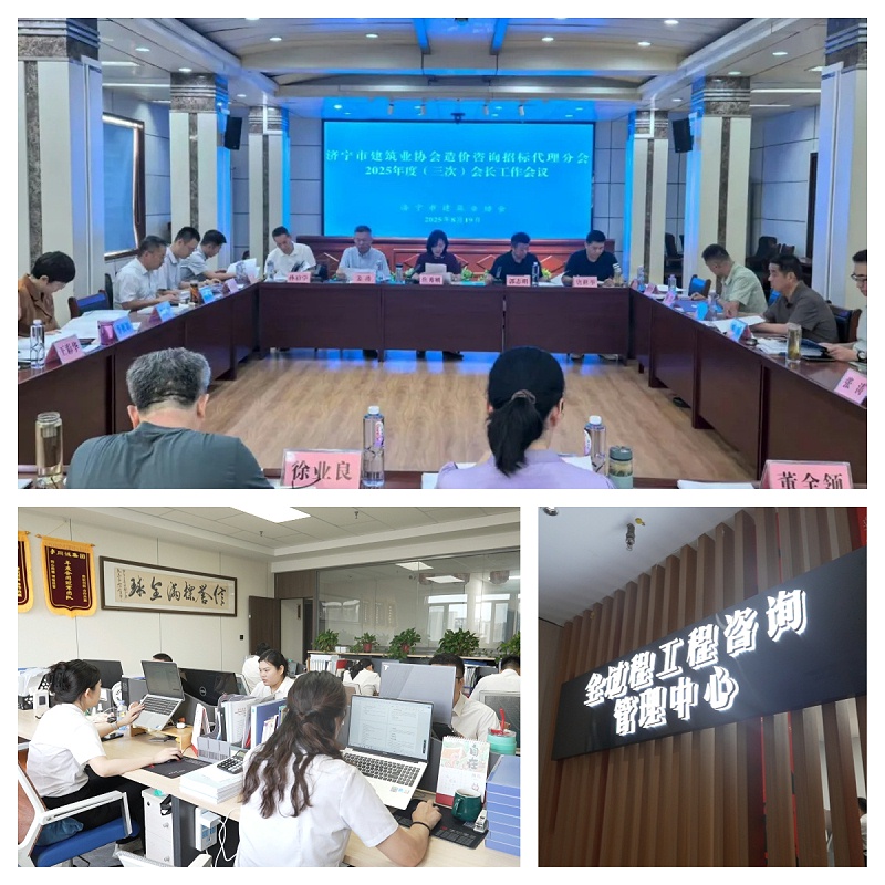 下载 (11)
