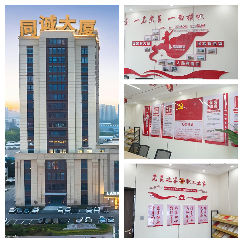 下载 (24)