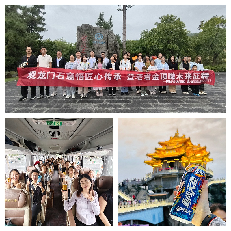 下载 (25)