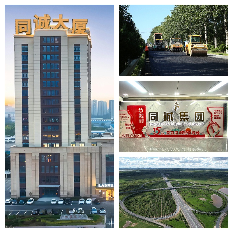 下载 (20)