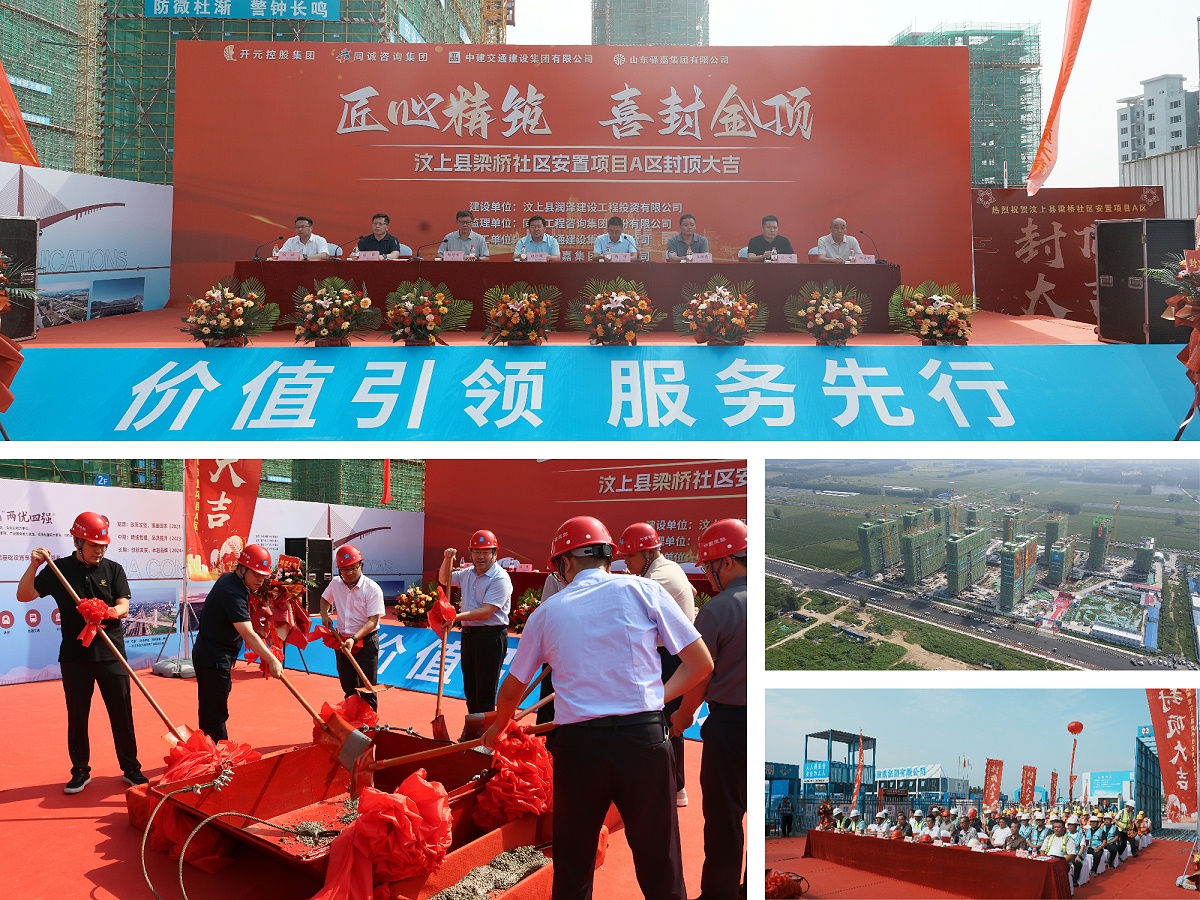 下载 (1)