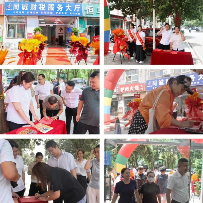 企业微信截图_17557365854124