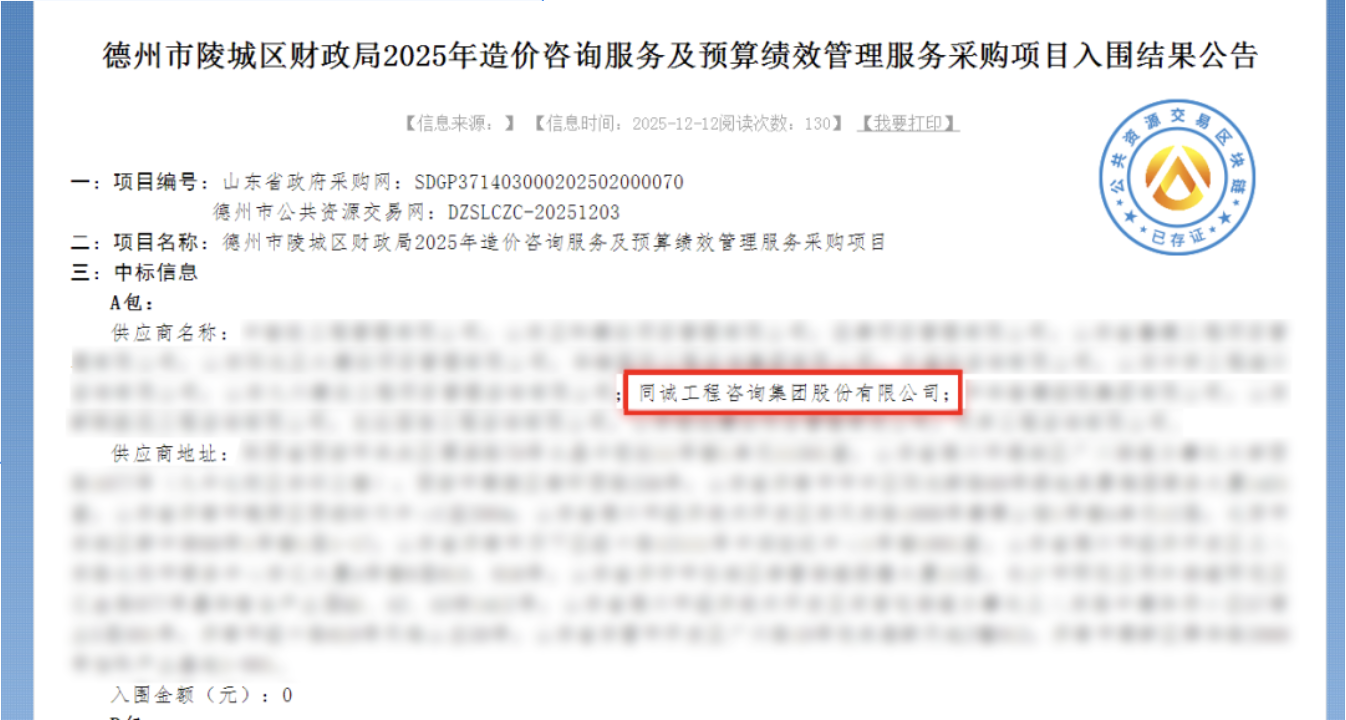 632f78cb592aef88112a3b04427c976a.png